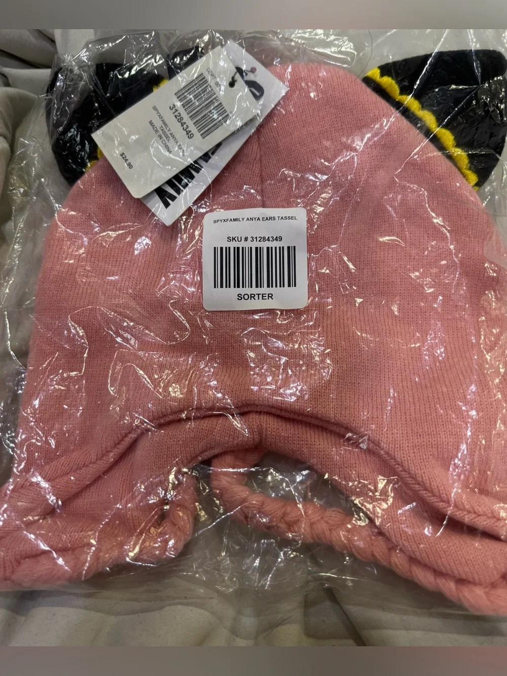 NWT Hot Topic SpyXFamily Anya ears tassel beanie hat